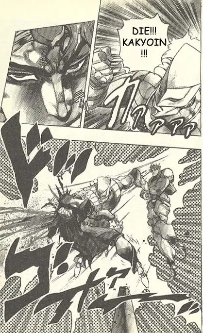 JoJos Bizarre Adventure Part 3: Stardust Crusaders Chapter 47 129